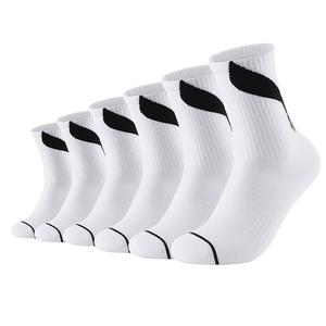 Унисекс баскетбольные носки LINING, белый