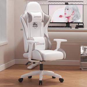 SIHOO Gaming Chair, розовый, эргономичное компьютерное кресло для долгого сидения, с регулируемыми подлокотниками, серо-белое, откидывающееся, с тройной защитой от разрыва и вращающимися подлокотниками
