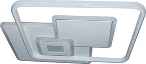 Светодиодный потолочный светильник Novel, 50,3x50,3x6 см, белый