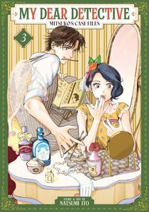 My Dear Detective: Mitsuko's Case Files Vol. 3 (Seven Seas)