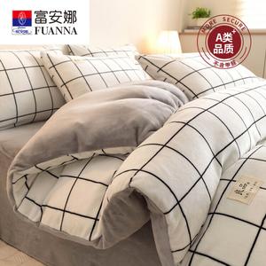 Fuanna Пододеяльник 200х230 см из молочного велюра, двусторонний флис, утепленный, 4 предмета