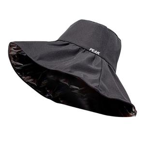 PEAK Женская солнцезащитная шапка, Бежевый