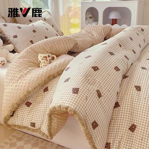 Yalu Одеяло хлопковое 150х200 см, вес 3,75 кг, антибактериальное, мягкое, дышащее, цвет Fun