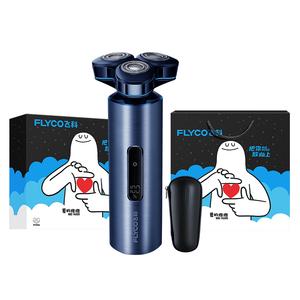 Электрическая бритва FS985 с тремя лезвиями, полностью моющаяся, перезаряжаемая, умная, премиум-класса FLYCO