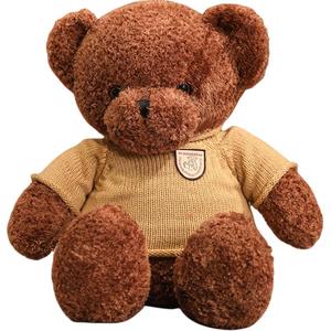 Плюшевая игрушка Fat Fat Dragon