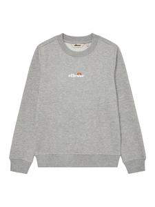 Толстовка ELLESSE Fairros, светло-серый