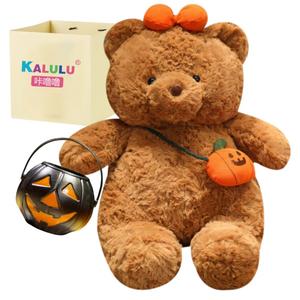 Плюшевая игрушка Pumpkin Bear, плюшевая кукла высотой 25см/35см/45см Click
