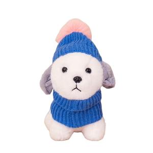 Зимние щенки плюшевая кукла высотой 20 см Tak Bebe, синий