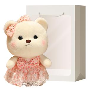 Медвежонок-трансформер в тематике Girl, плюшевая кукла, высота 30 см Barbne