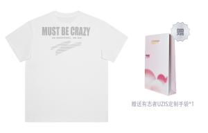 Uzis For Those Who Are Interested Футболка УЗИС унисекс, Черный