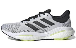 Кроссовки adidas Solarglide 5 Grey Pulse Lime