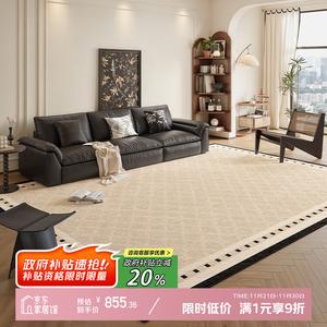 Y U-LIVE Ковер 300×400 см для гостиной/спальни в винтажном стиле, моющийся, водостойкий, грязеотталкивающий, Faux Wool-Winter