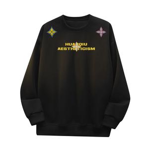 Свитшот с круглым вырезом Unisex HUANQIU, черный (fleece-lined)