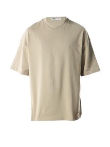 Рубашка VAMOS CLO Mimosa, бежевый