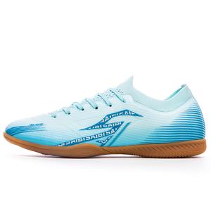 Saibi Антискользящие износостойкие футбольные бутсы унисекс Blue-P Base, цвет Blue-P Base