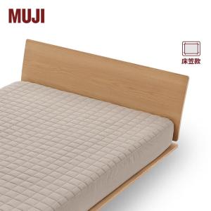 Muji Наматрасник 90х200 см, хлопковый, моющийся, бежевый