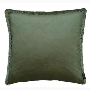 Чехол для подушки "Монтана" 46/46 см Apelt, зеленый