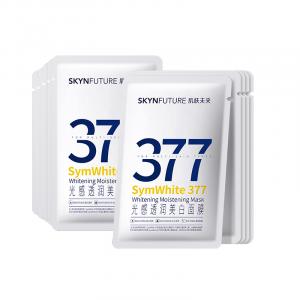 Маска для лица Unisex SKYNFURURE