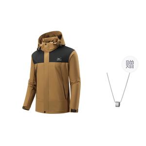Куртка Пальто Мужские Верблюжьи Подарочные Колье Mizuno, Верблюжий (В Комплекте с Колье)