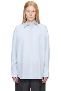 Рубашка из высококачественной ткани Suvin в полоску Auralee, синий