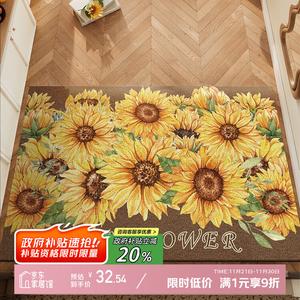 Y U-LIVE Ковер 60х90 см для прихожей, грязеотталкивающий, износостойкий, с петлевым ворсом, Golden Sunflower