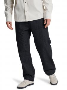 QUIKSILVER Джинсы Loose fit в крапчатом черном цвете