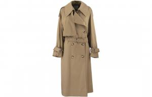 Двубортное пальто с поясом Sportmax, sand