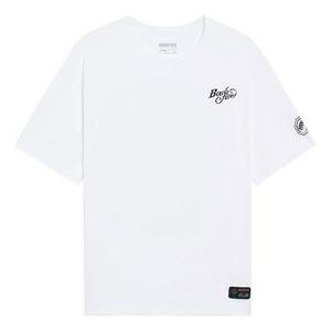 Футболка badfive plants графическая футболка Li-Ning, белый