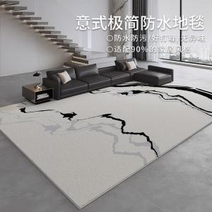 Budis Ковер 100х200 см из ПВХ для гостиной, моющийся, сплошной цвет, Dianan [Waterproof Flocked]