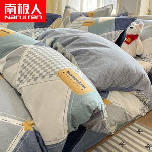 Antarctic Пододеяльник 160х210 см из 100% хлопка, утолщенный, ткань Luoli