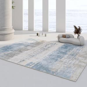 AOVOC Ковер Wabi-Sabi 300x450 см Monaka-13 для гостиной/спальни в японском минималистичном стиле