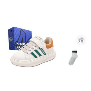 Детские кроссовки для бега FAIRWHALE, темно-синий