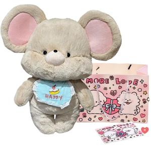 Мягкая игрушка мышка милая и радостная, высота 30см/50см Love of wormwood, коричневый