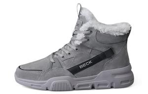 BECK Серые мужские кеды на высокой подошве, цвет Gray