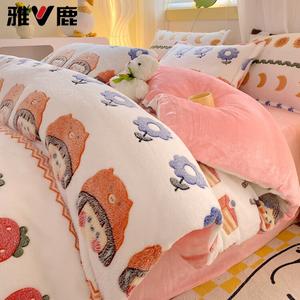 Yalu Комплект постельного белья из 4 предметов (простыня на резинке 120 см, пододеяльник 150х200 см), молочный бархат, двусторонний флис