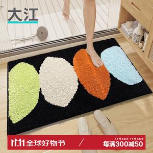 Dajiang Ковер 50х80 см для ванной комнаты и спальни, впитывающий, мягкий, цвет Lemon-Charcoal Gray