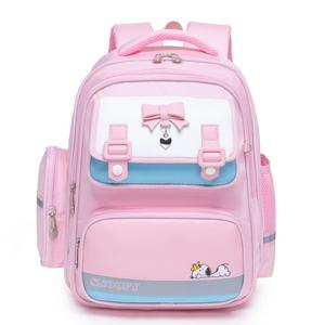 Полиэстеровый рюкзак для мальчиков и девочек начальной школы Детский синий розовый/темно-синий с красным/темно-синий с розовым SNOOPY