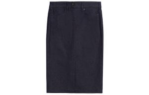 MaxMara Джинсовая длинная юбка женская синяя