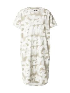 Платье G-STAR, Beige/Light beige