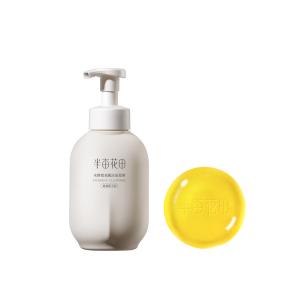 Наборы для ухода за кожей Unisex LITTLE DREAM GARDEN