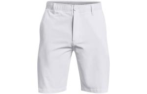 Повседневные шорты мужские белые Under Armour, белый