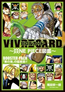 Vivre Card One Piece Encyclopedia Booster Pack "East Blue's Fierce Warriors!!" (Jump Comics)