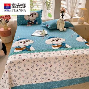 Fuanna Простыня на резинке 180х230 см из 100% хлопка, цвет Kaibao-Lan