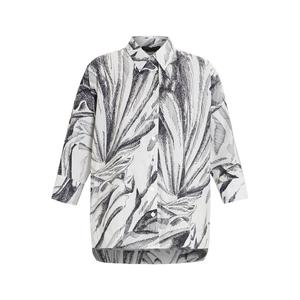 Рубашка CARAFFA Marina Rinaldi, белый