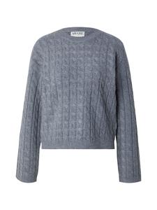 Свитер VERO MODA AWLorella, mottled grey