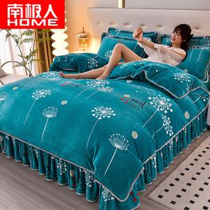 Antarctic Комплект постельного белья 2.0 м, 7 предметов: одеяло 5 кг + 2 наволочки, утолщенный молочный вельвет