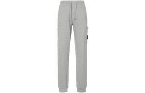 Трикотажные спортивные штаны мужские серые Stone Island, серый