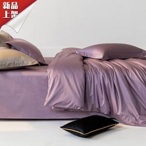 LUOLAI HOME Комплект постельного белья, 180 см, 4 предмета