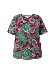 Рубашка темно-вишневого цвета Studio Untold