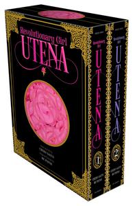 Revolutionary Girl Utena Complete Deluxe Box Set (VIZ Media LLC)